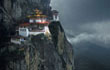 Taktshang - монастырь в Бутане